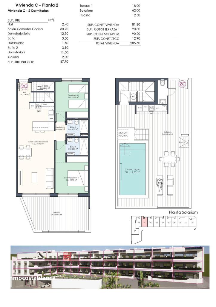 Квартира в Сьюдад-Кесада, 81 м², 421 000 €, фото 9, объявление 32607536