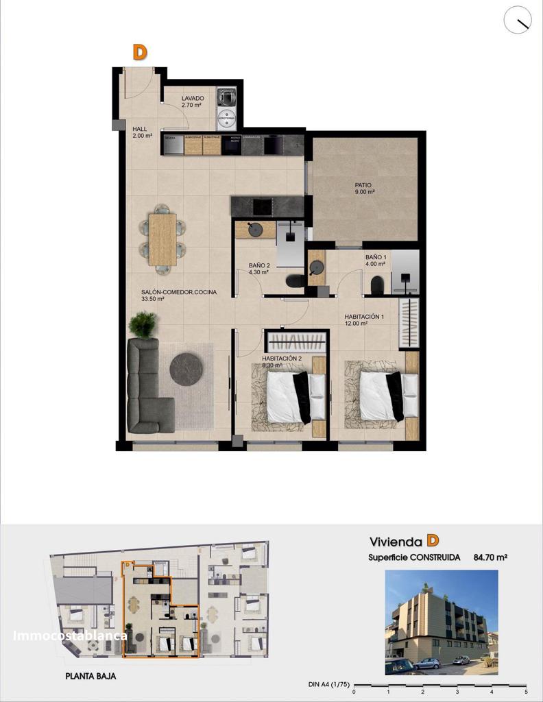 Квартира в Катрале, 84 м², 195 000 €, фото 7, объявление 68945216
