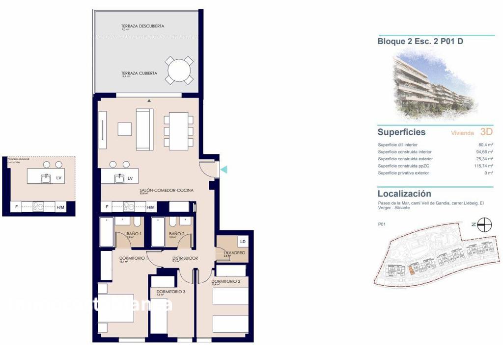 Квартира в Дении, 115 м², 395 000 €, фото 1, объявление 18039536