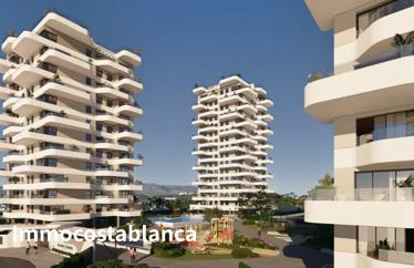Квартира в Кальпе, 118 м²
