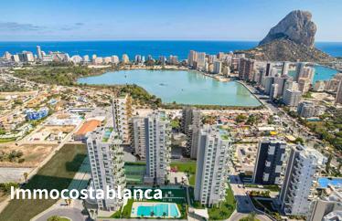 Квартира в Кальпе, 75 м²