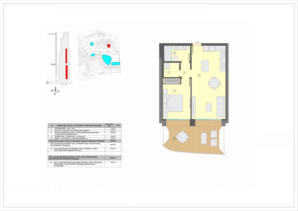 Квартира в Бенидорме, 84 м², 694 000 €, фото 10, объявление 32915616