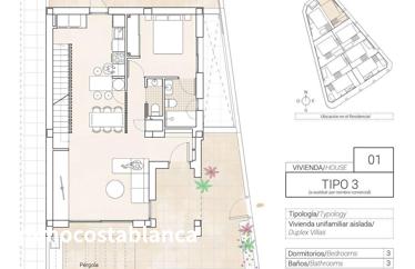 Вилла в Ондон-де-лас-Ньевес, 230 м²