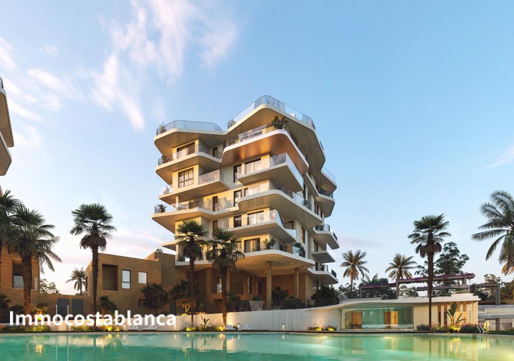 Квартира в Вильяхойосе, 54 м², 340 000 €, фото 1, объявление 1850016