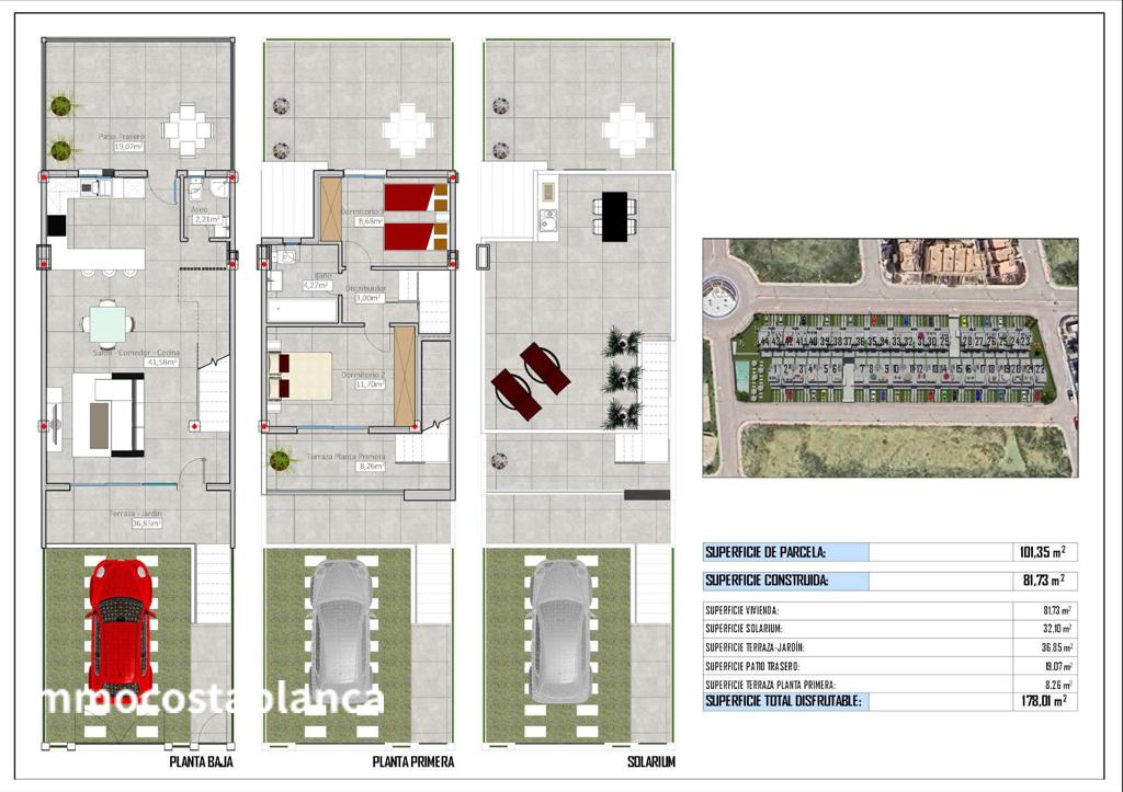 Квартира в Коксе, 81 м², 223 000 €, фото 9, объявление 21247536