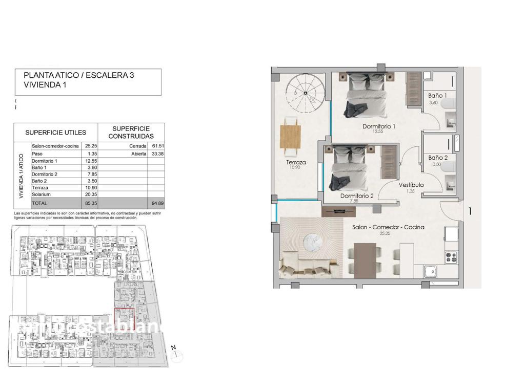 Квартира в Санта-Поле, 94 м², 310 000 €, фото 7, объявление 10127536