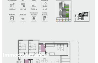 Квартира в Кальпе, 314 м²