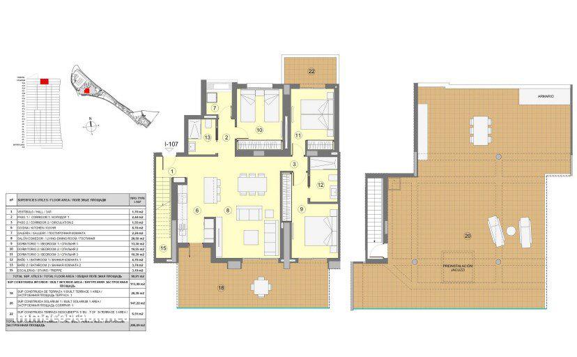 Пентхаус в Бенидорме, 267 м², 725 000 €, фото 10, объявление 45916256