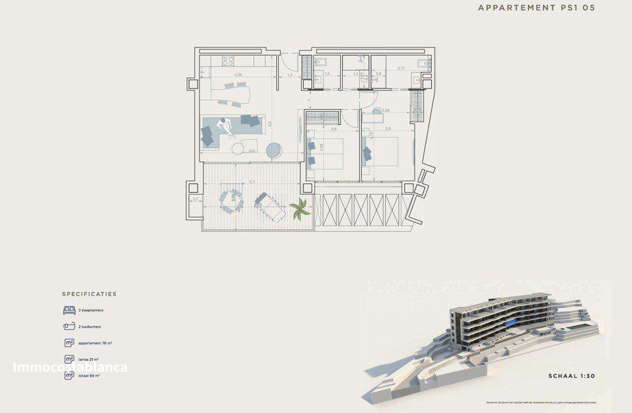 3-комн. квартира в Вильяхойосе, 99 м², 649 000 €, фото 2, объявление 50883616
