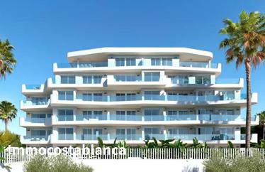 Квартира в Миль Пальмерасе, 70 м²