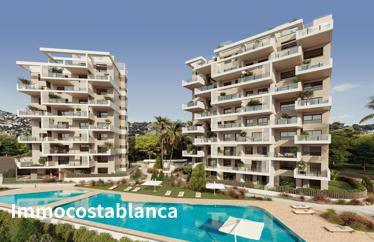 Квартира в Кальпе, 92 м²