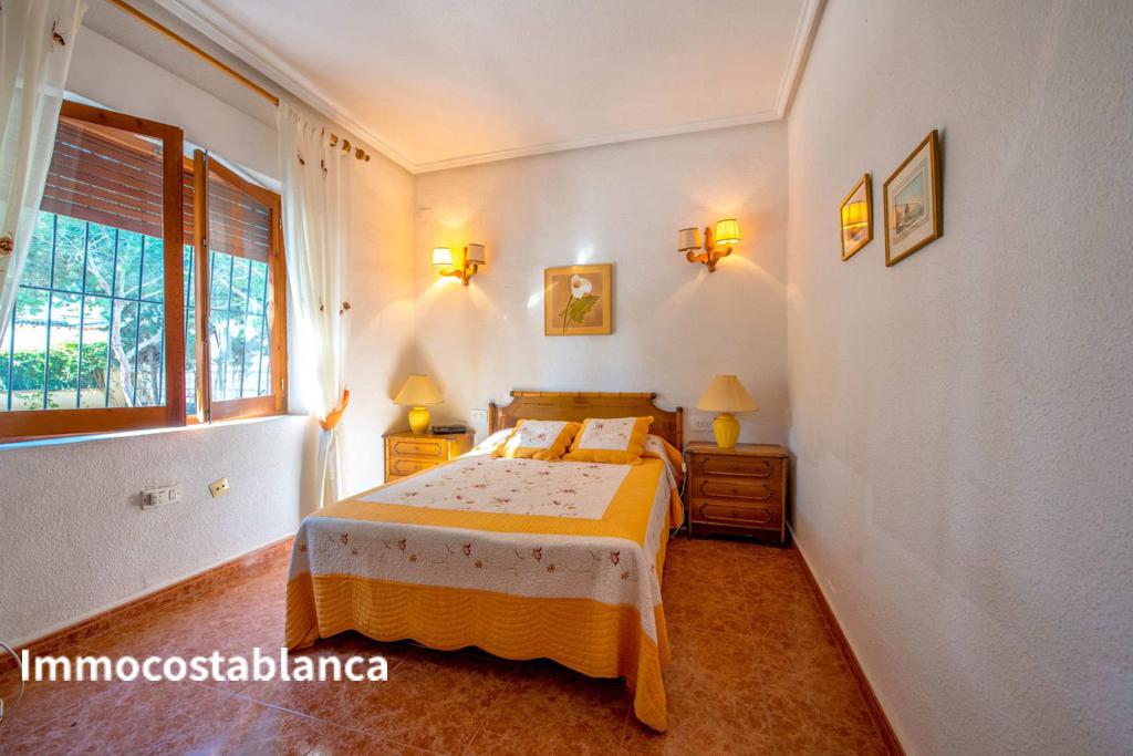 Квартира в Пунта-Прима, 185 000 €, фото 6, объявление 6361448