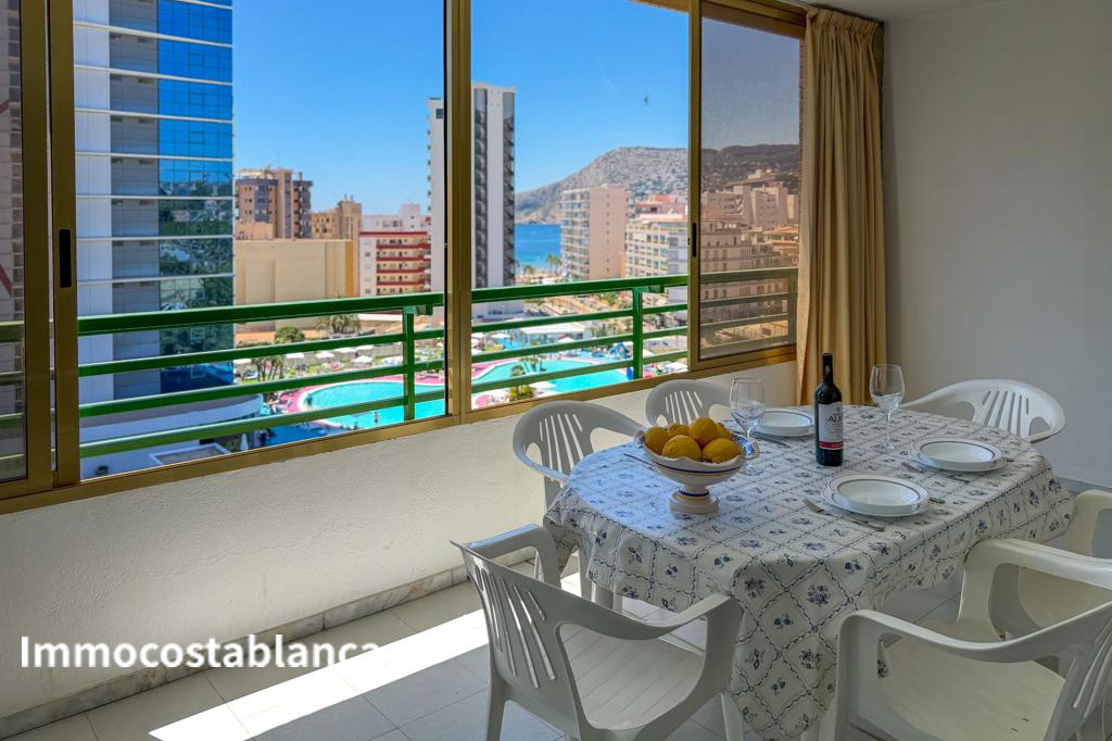 Квартира в Кальпе, 82 м², 375 000 €, фото 1, объявление 7874816