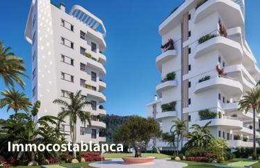 Квартира в Вильяхойосе, 95 м²
